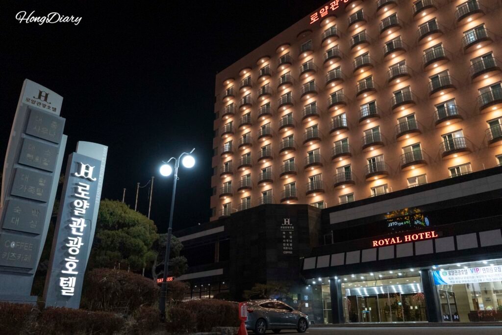Bugok Royal Tourist Hotel exterior in Bugok hot spring area
