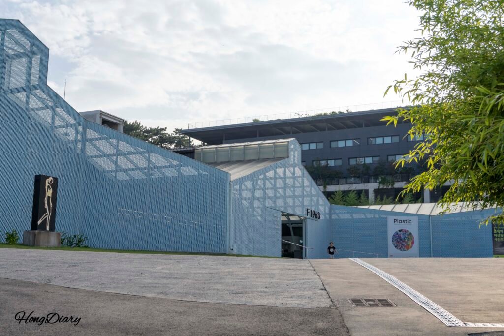 F1963 cultural complex entrance in Suyeong, Busan
