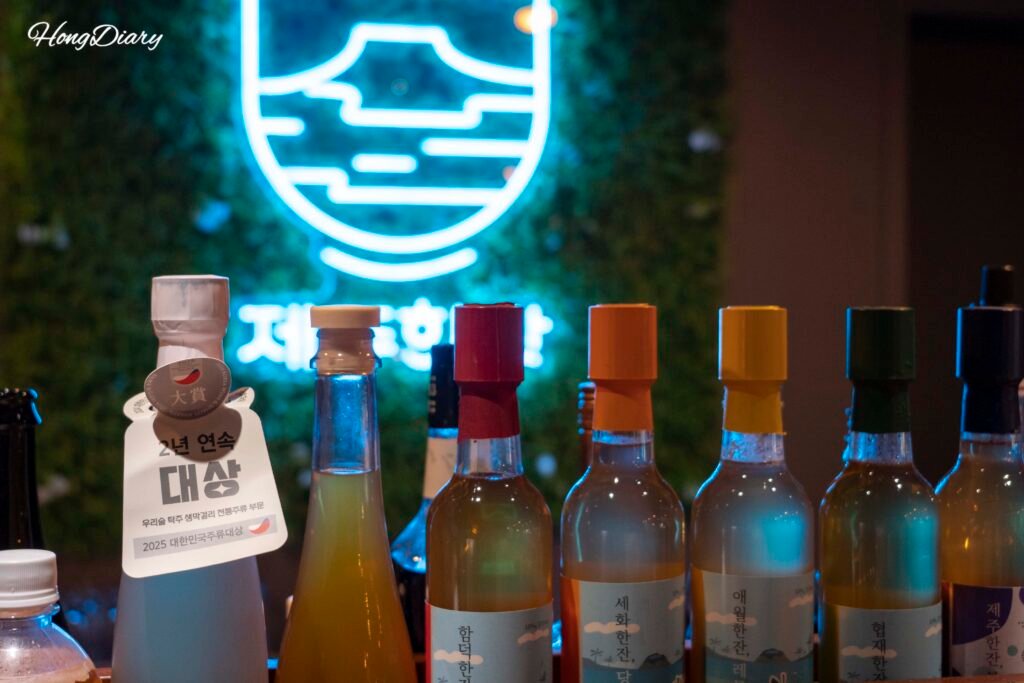 Jeju traditional liquor collection from 20 local breweries at Jeju-Hanjan