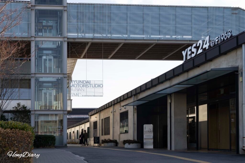 Entrada de F1963 en Busan — antigua fábrica de alambre de acero Koryo Steel
