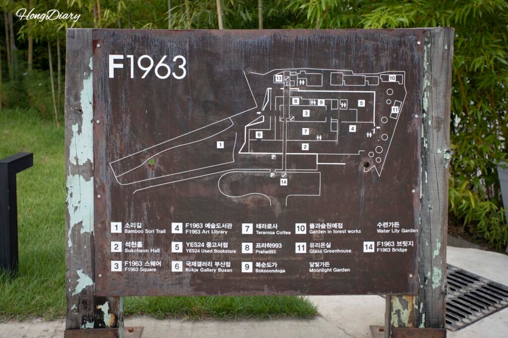 F1963へのアクセスマップ — 釜山水営区網美洞
