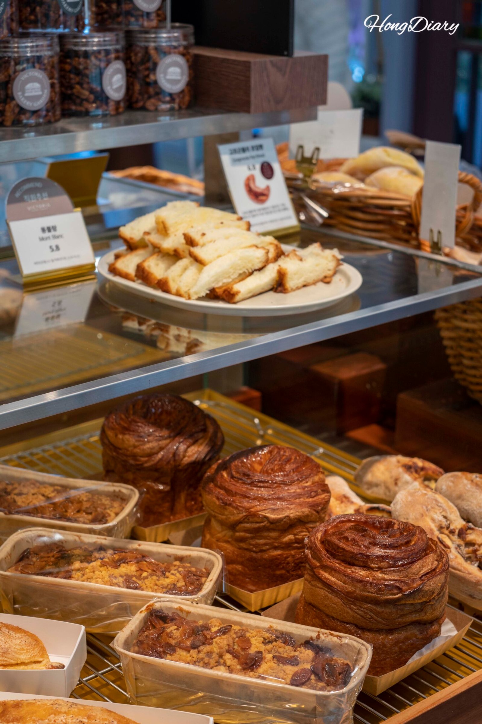 Pan en Victoria Bakery Garden — panadería cerca de la Estación Busan, peregrinación panadera en Busan
