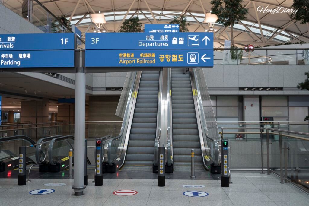 AREX Airport Railroad directional signboard inside a Korean station