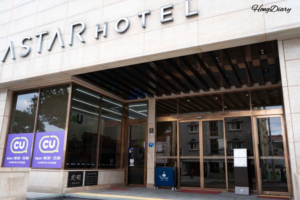 Fachada de Astar Hotel en Jeju City, cerca del aeropuerto