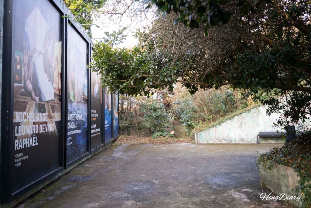 Exterior of Bunker des Lumieres Jeju exhibition hall entrance