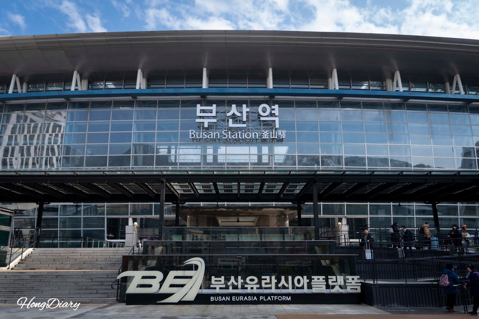 Exterior de la estación de Busan en Corea del Sur, punto de llegada del tren KTX