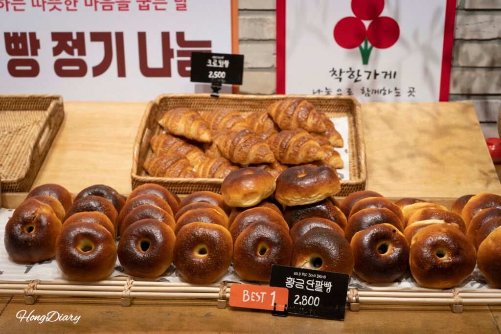 Busandang Golden Red Bean Bun made with Hwanggeum Yechan premium rice