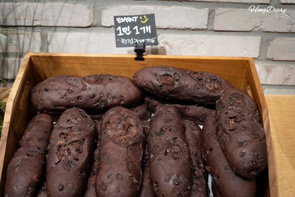 Busandang Busan Night Sea Baguette on limited promotional pricing