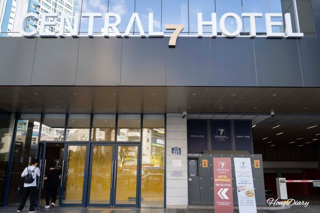 セントラルセブンホテル釜山の入口、釜田駅正面