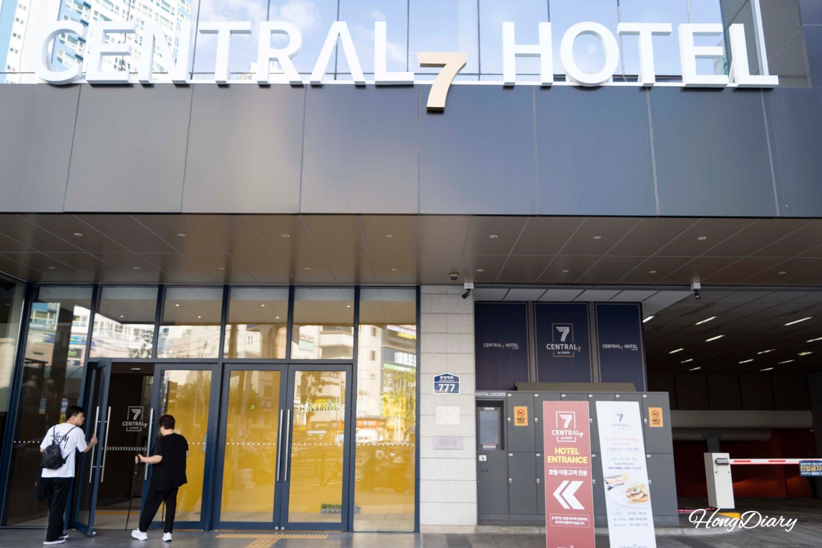Entrance of Central Seven Hotel by Kwon directly in front of Bujeon Station Busan