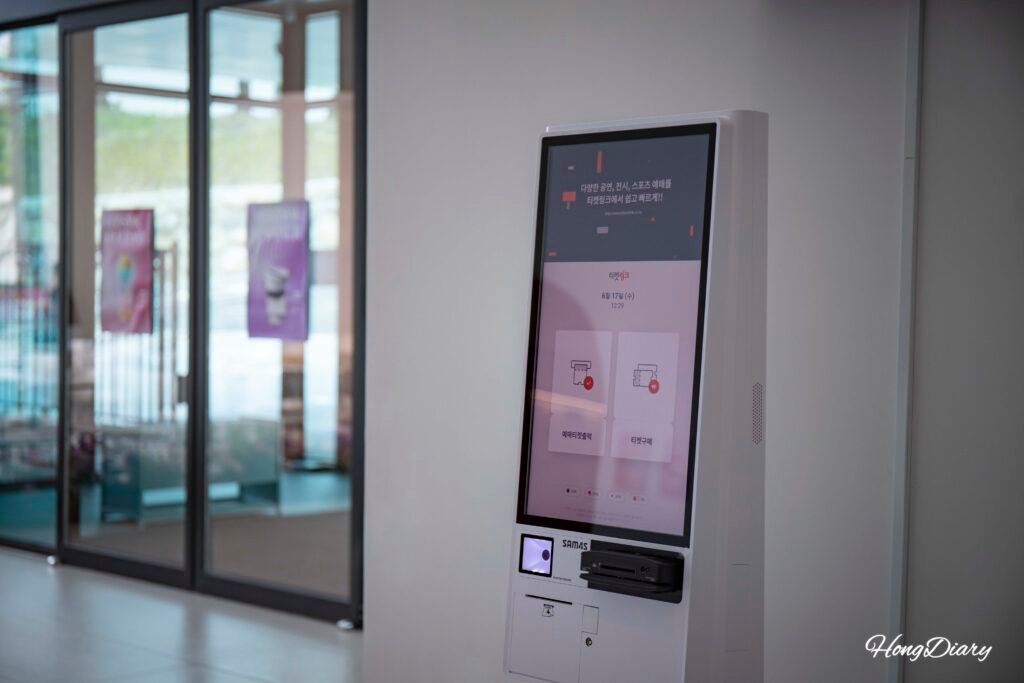 Ticket kiosk at Cosmic Resort Gyeongju entrance