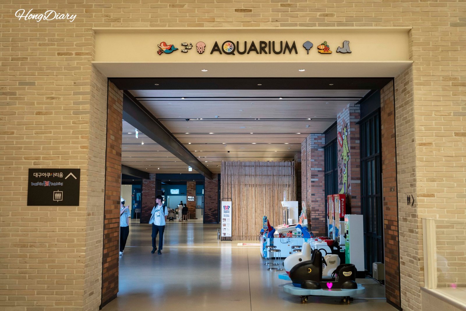 Entrada al Acuario de Daegu, primer acuario de la ciudad en Shinsegae piso 9 cerca de Dongdaegu