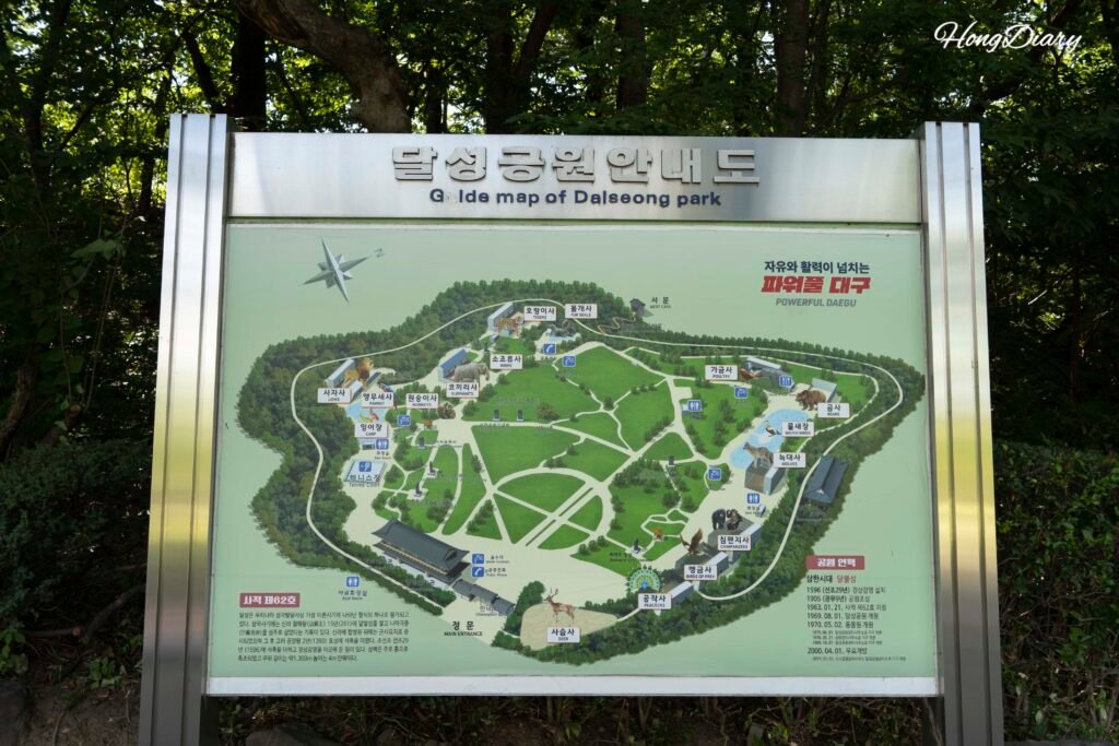 大邱達城公園内の案内地図、動物エリアと施設の配置