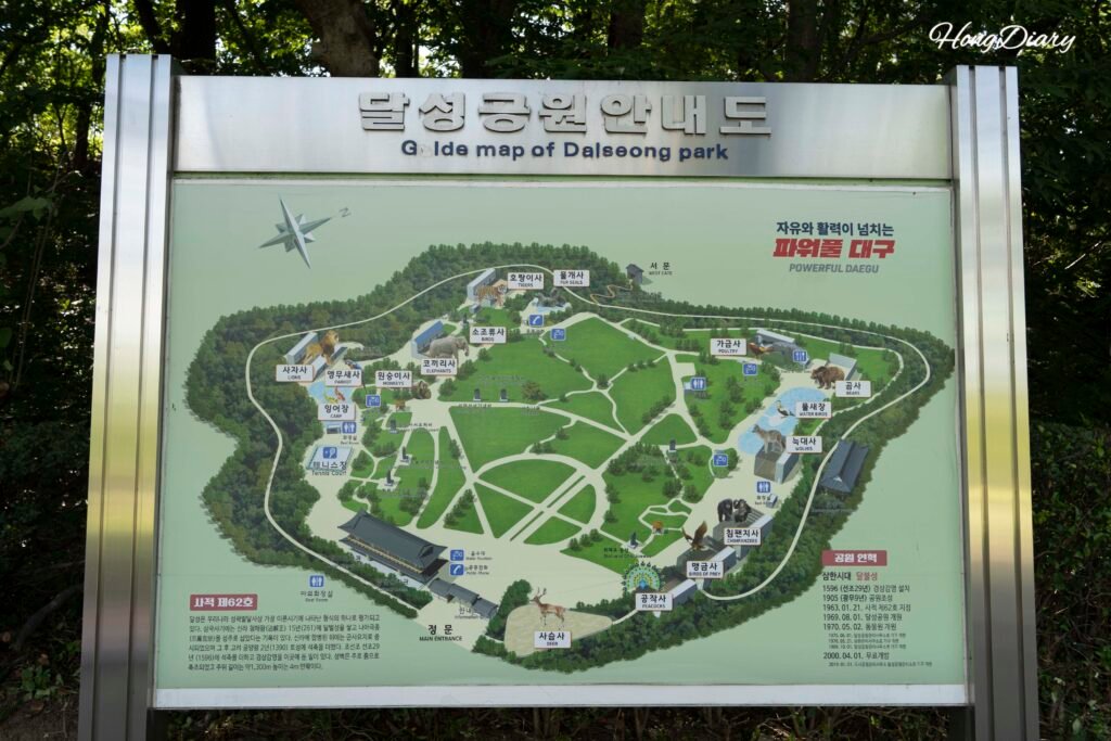 Mapa del parque Dalseong Daegu con la ubicación de los animales y las instalaciones