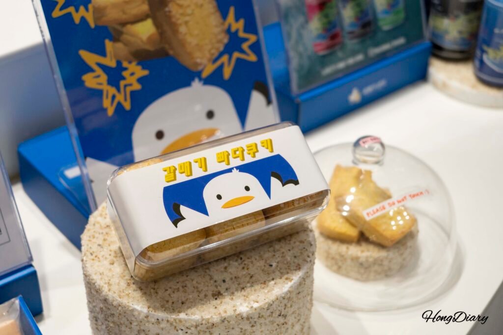Galmaegi Sand butter cookie tin Ppada cookie Busan dialect