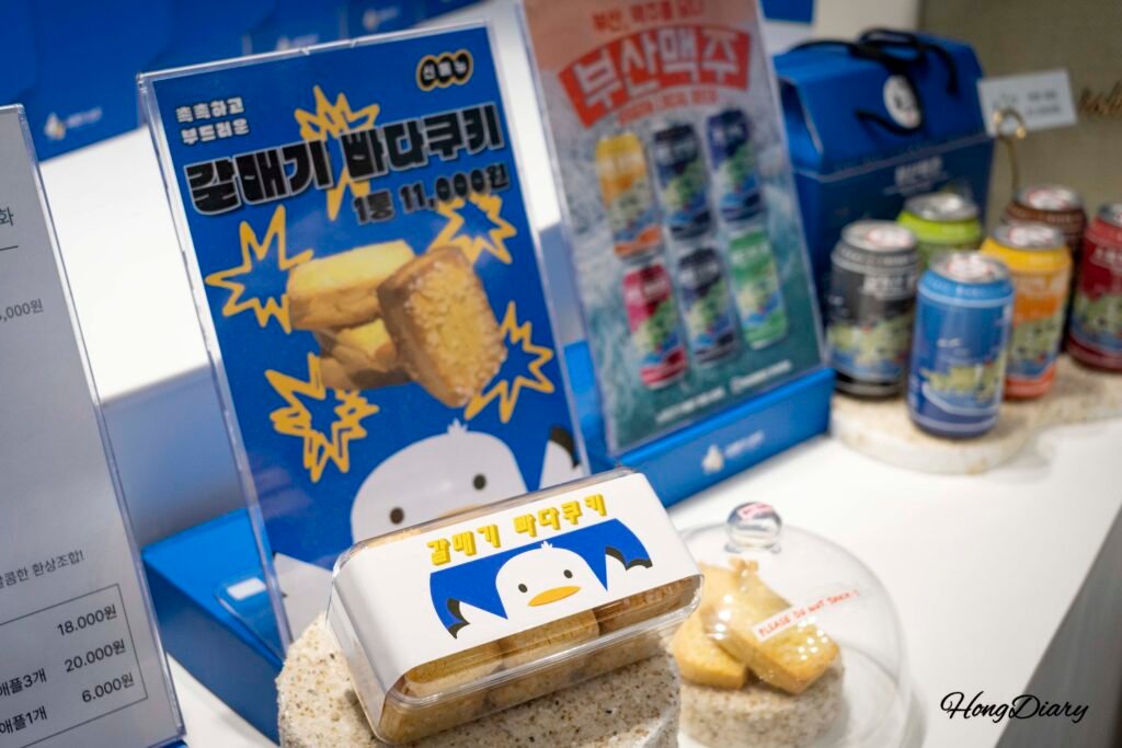 カルメギサンドのバタークッキー缶（釜山方言でパダクッキー）