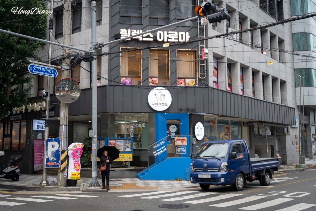 Fachada exterior de Galmaegi Sand cerca de la Estación Busan Corea del Sur