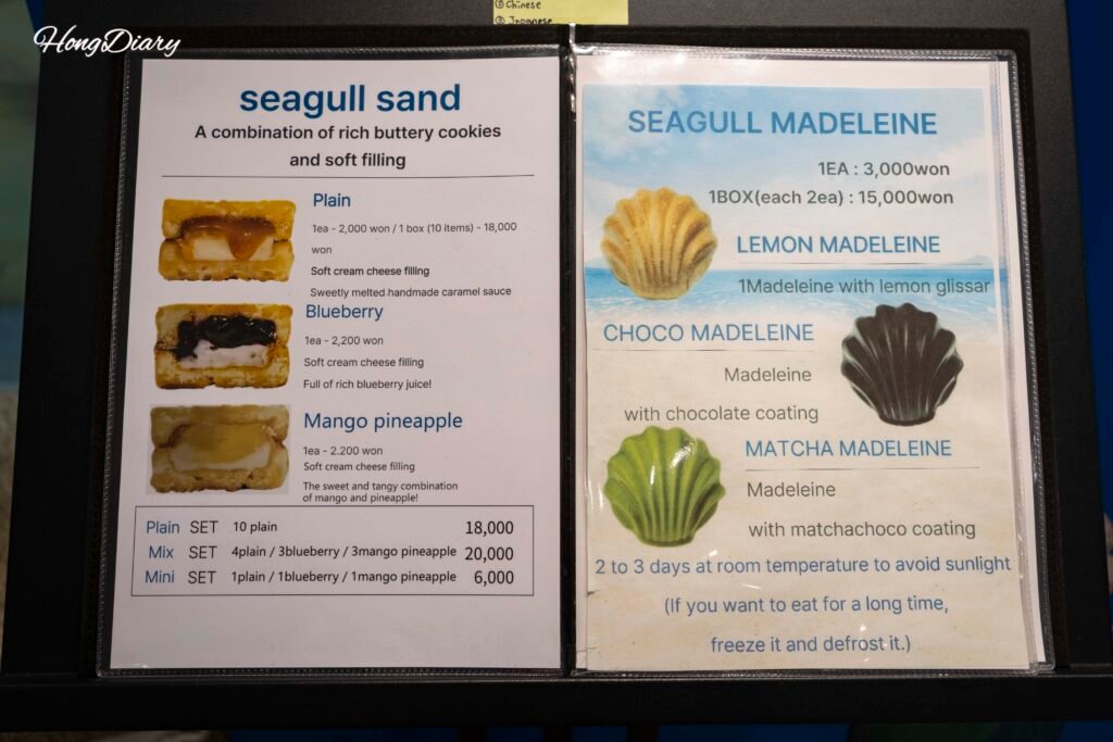 Menu board at Galmaegi Sand Busan showing cookie flavors and prices