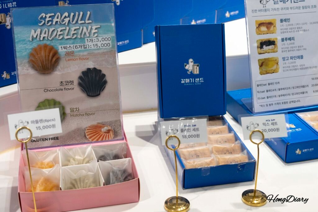 Additional products on display at Galmaegi Sand Busan Station souvenir shop
