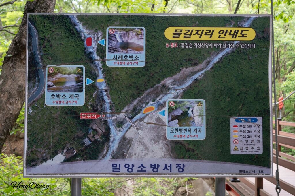 Map of Hobakso Valley trail and facilities in Miryang