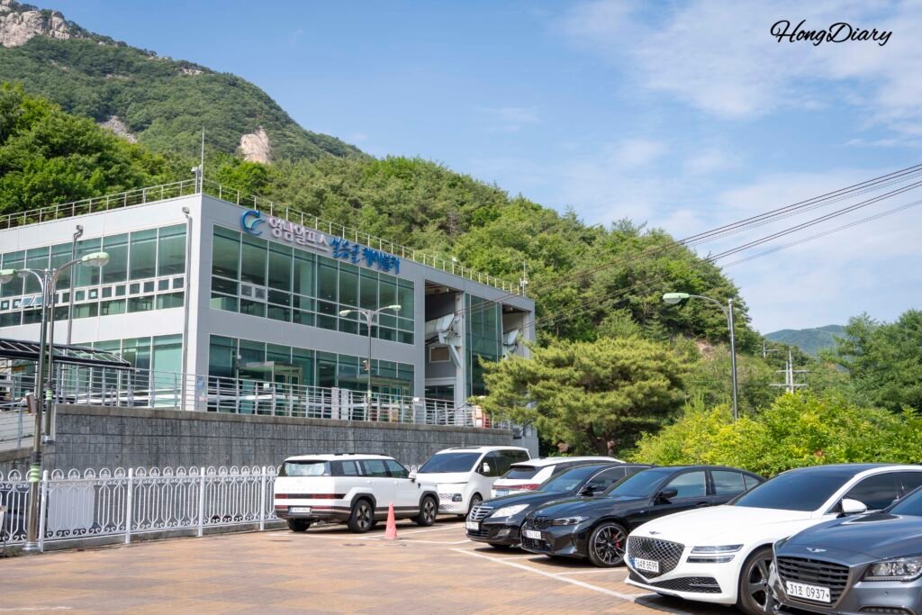 Ice Valley Cable Car lower station building in Miryang Gyeongnam South Korea