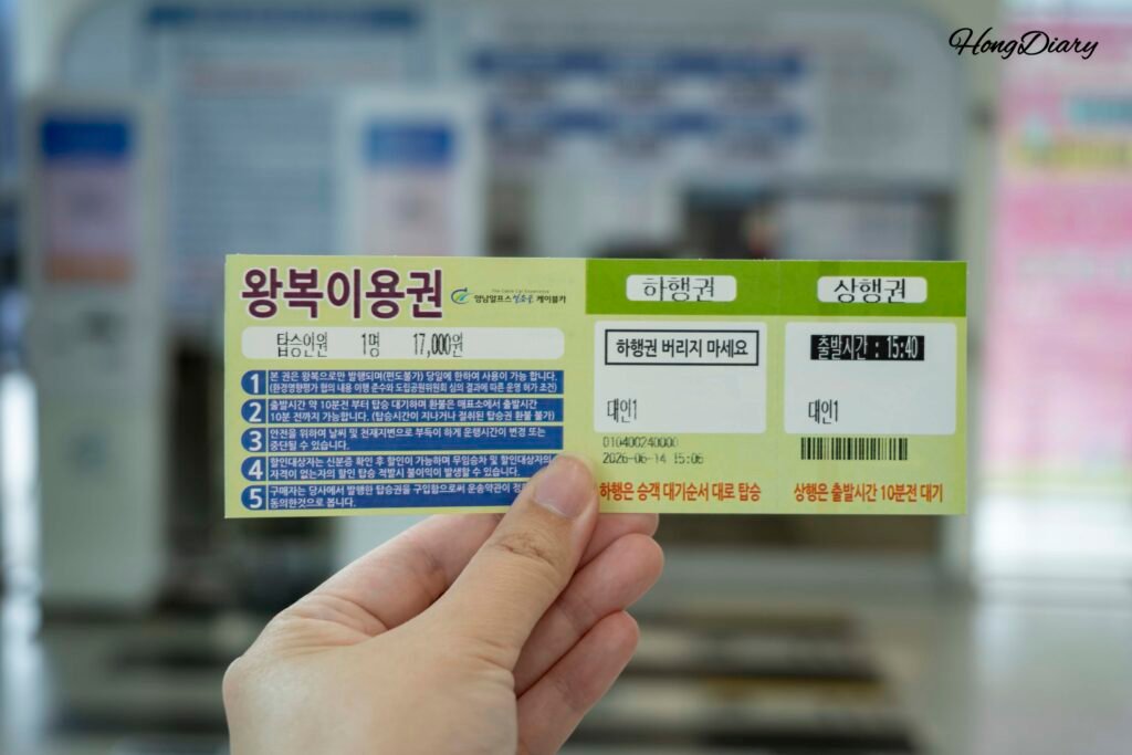 Round-trip ticket for the Ice Valley Cable Car Miryang Yeongnam Alps