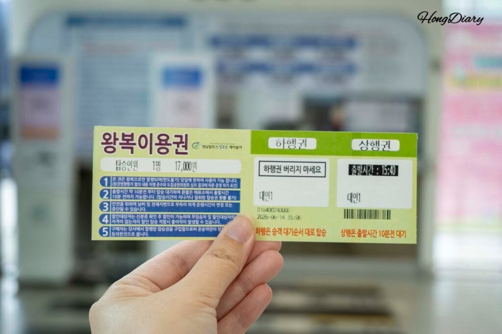 Boleto de ida y vuelta del teleférico Valle del Hielo Miryang Corea del Sur