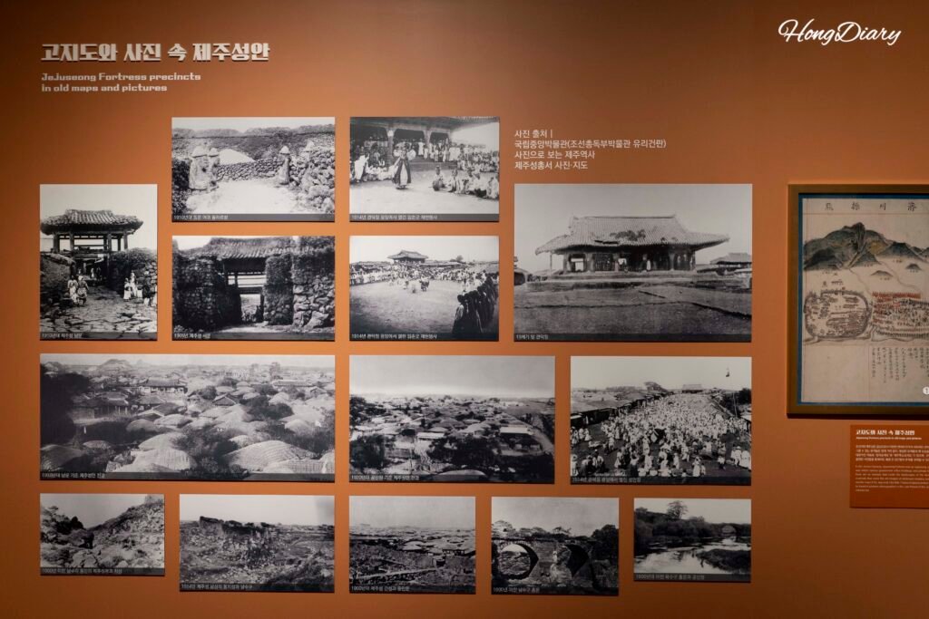 Colección de fotografías históricas de Jeju en el Museo Folclórico Natural