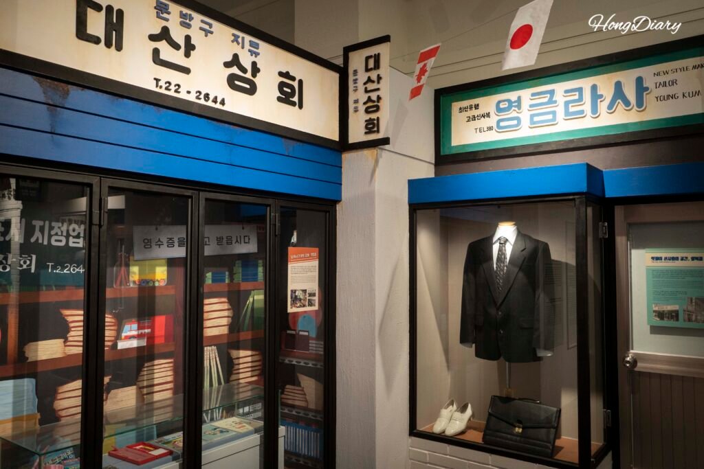 済州民俗自然史博物館の近現代生活史展示室、1960〜80年代済州の街並み再現