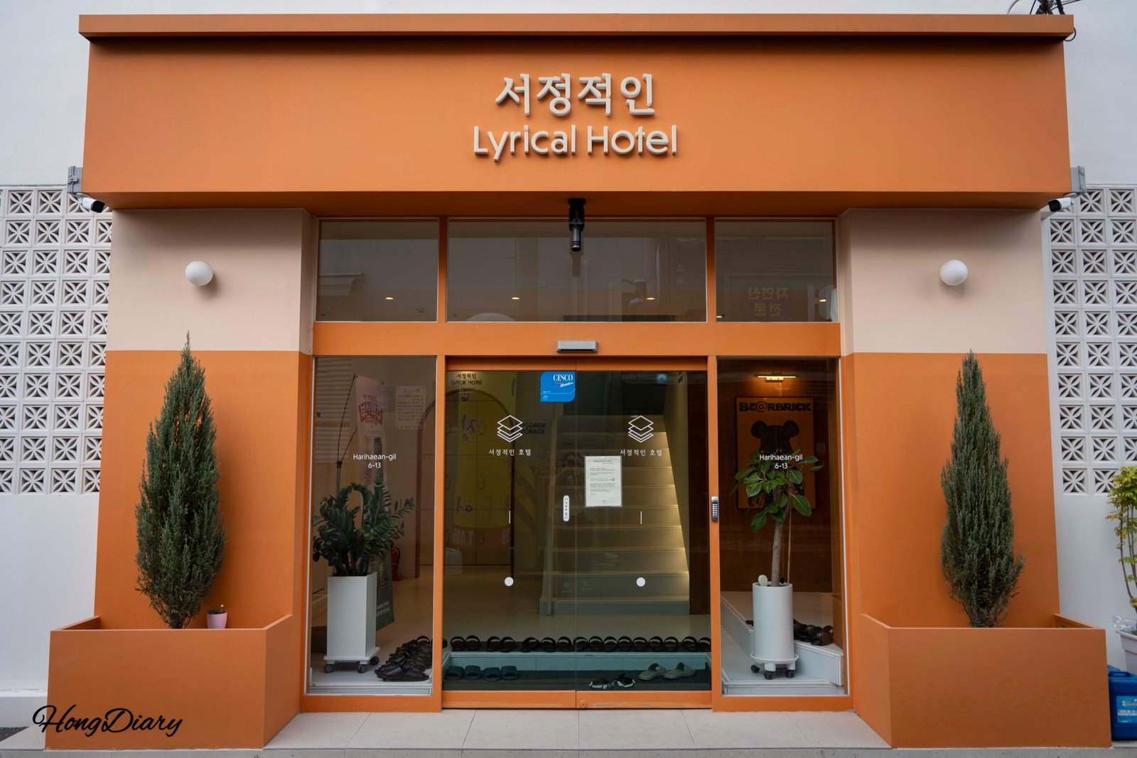Entrance to Lyrical Hotel Busan Yeongdo in Hari Harbour, Yeongdo-gu