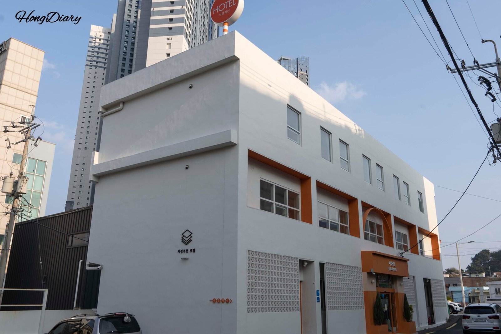 Exterior del Lyrical Hotel, hotel boutique en Yeongdo Busan