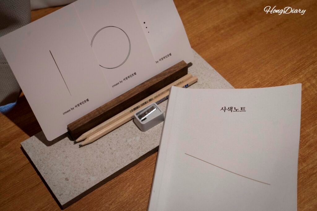 Reflection note and prompt cards in Lyrical Hotel Busan Yeongdo