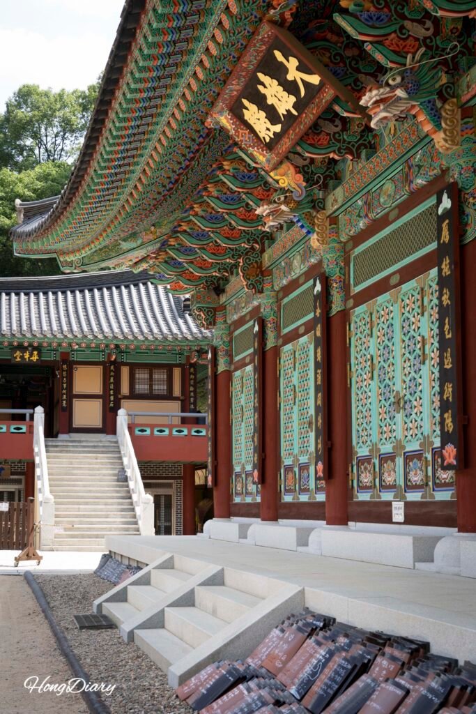 Main hall of Naewonsa Temple Yangsan — Daeungjeon