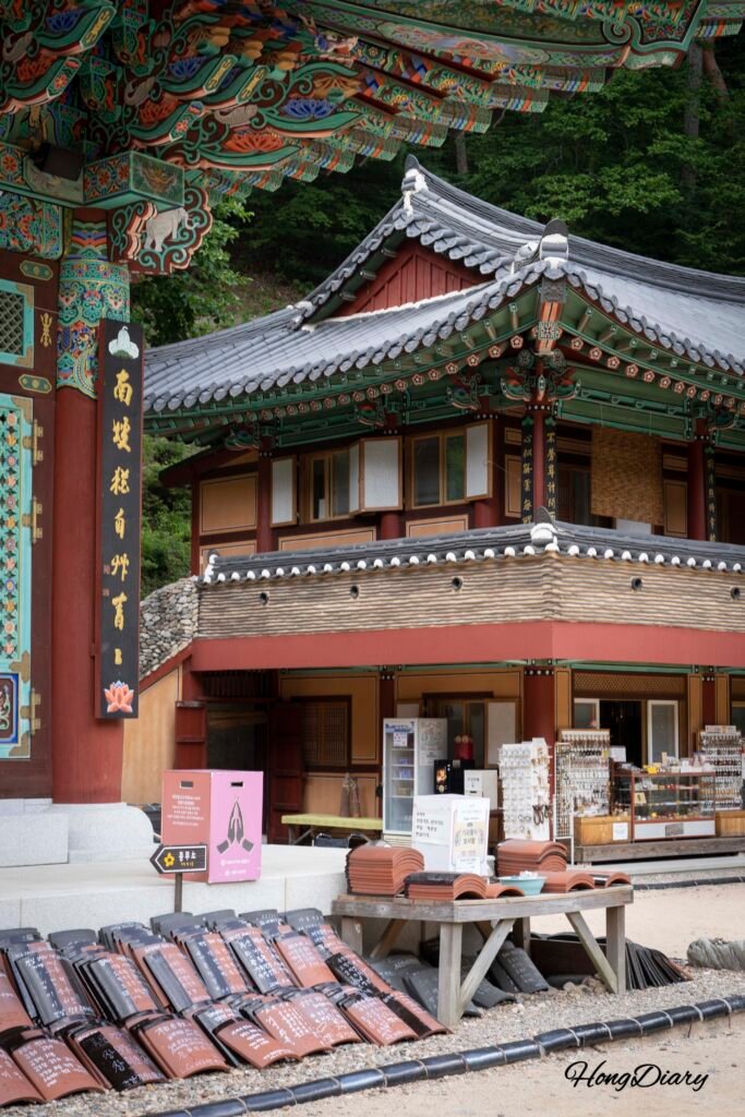 梁山・内院寺の法堂