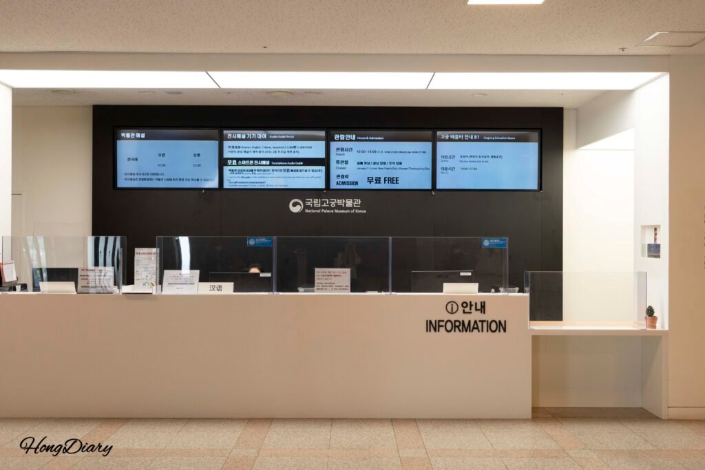 国立古宮博物館のインフォメーションデスク
