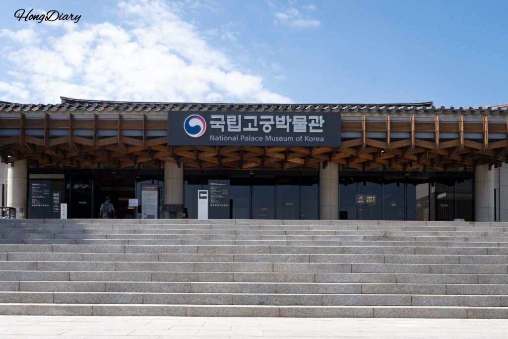 Entrance of the National Palace Museum of Korea inside Gyeongbokgung Palace, Seoul