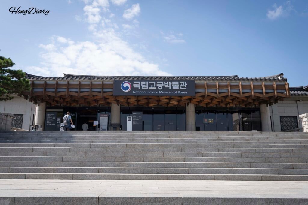 Vista exterior del Museo del Palacio Nacional de Corea, Seúl