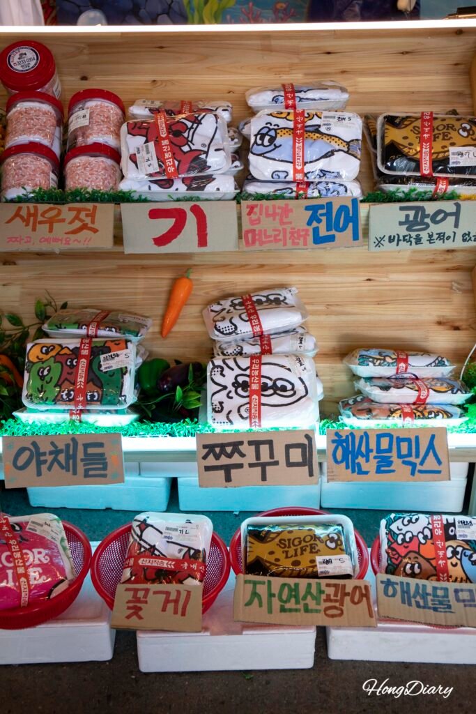 Artículos y souvenirs de mariscos de Busan en Port Village 2026