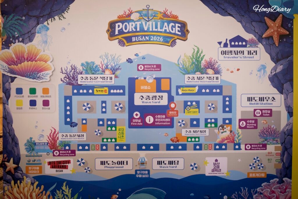 Mapa del recinto de Port Village Busan 2026