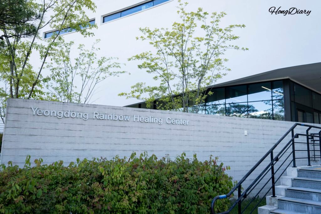 Exterior of Rainbow Healing Center in Yeongdong-gun Chungcheongbuk-do South Korea