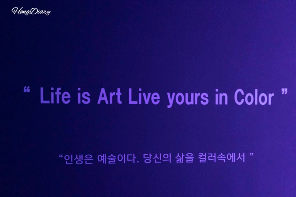 Instalación de arte Jardín de Luz en el Rainbow Healing Center Yeongdong