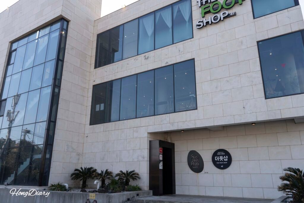 Exterior of Seogwipean Bakery near Seopjikoji, Jeju Island