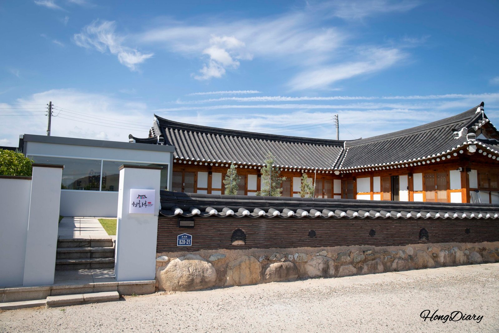Entrance gate of Wonhwaru hanok guesthouse in Gyeongju South Korea