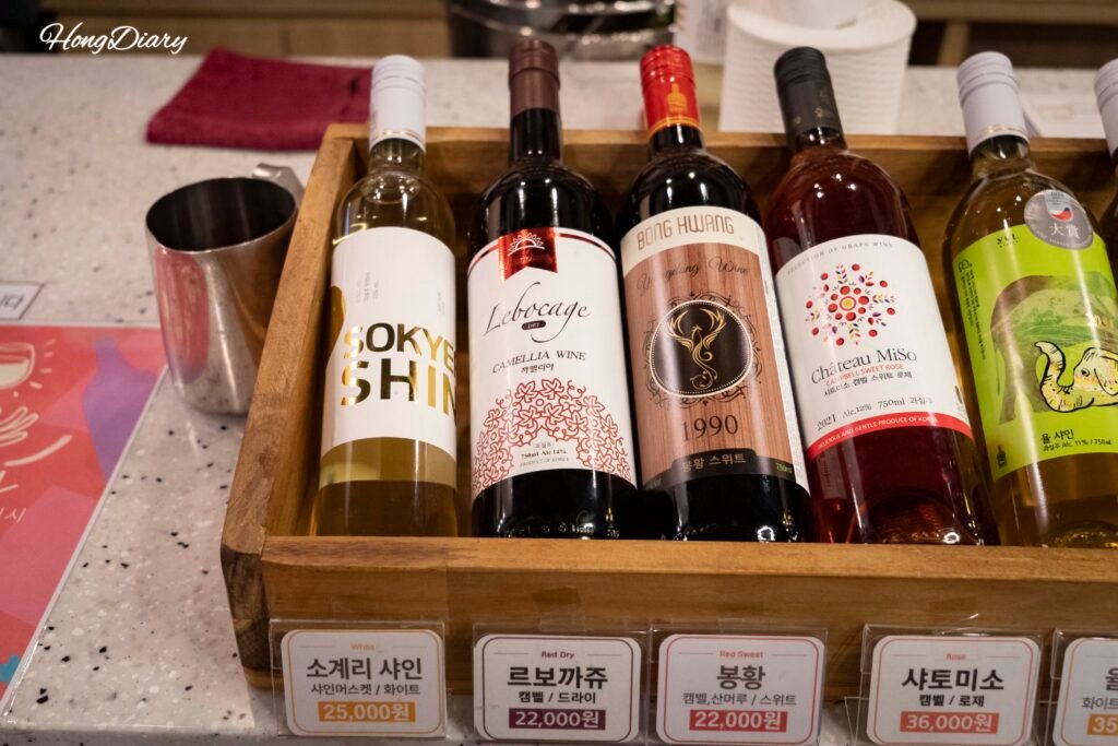 永同ワイントンネルで販売されている韓国産ワイン
