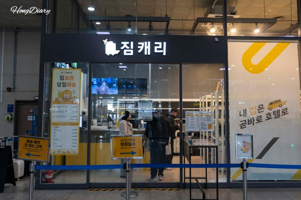 Mostrador de Zimcarry en la estación de Busan frente a la Salida 5 en el primer piso