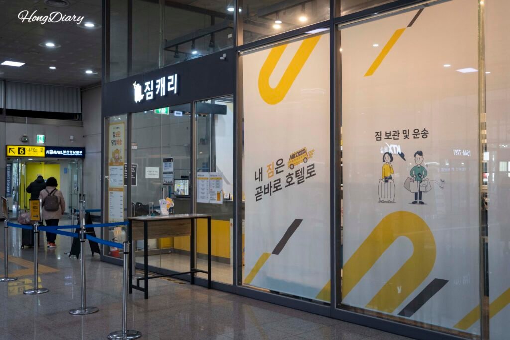 Zimcarry luggage delivery service counter in front of Busan Station Exit 5