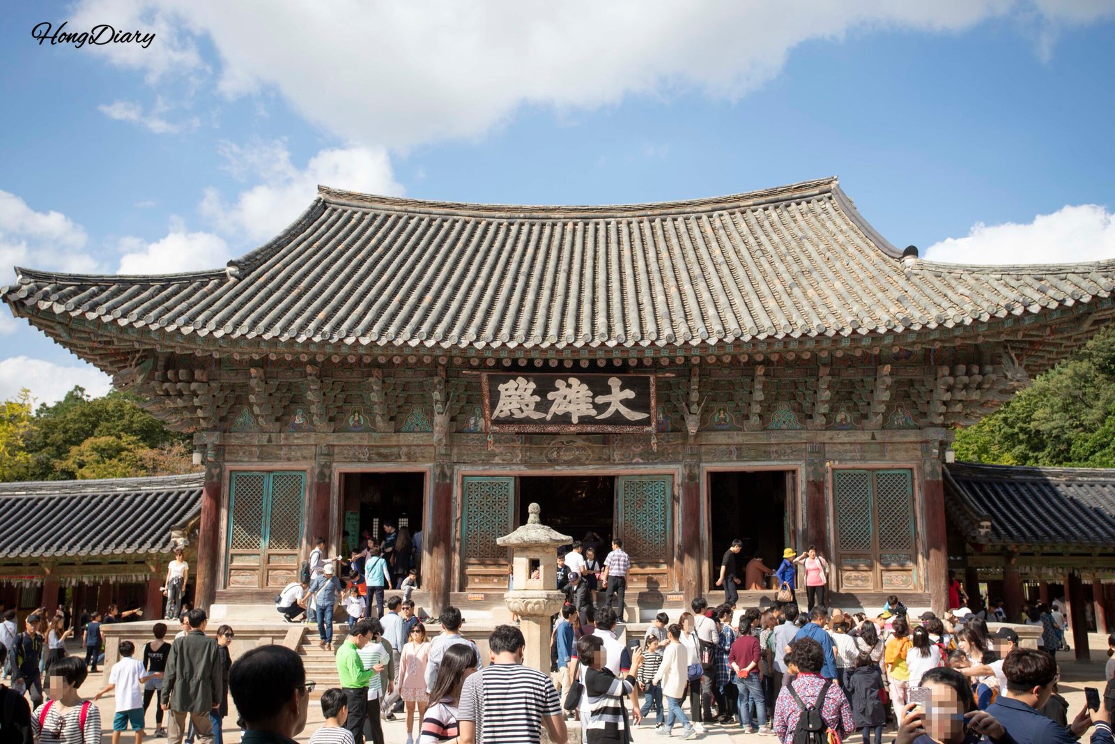Salón Daeungjeon del Templo Bulguksa en Gyeongju, el espacio de culto central con arquitectura tradicional coreana