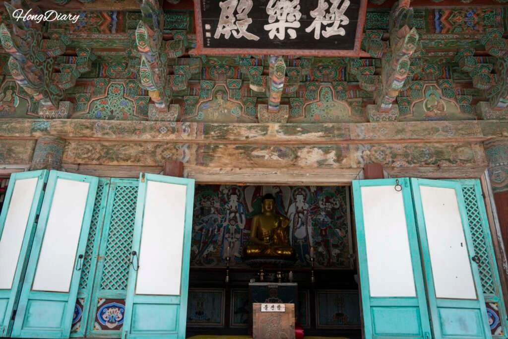 Geungnakjeon Hall dedicated to Amitabha Buddha at Bulguksa Temple in Gyeongju