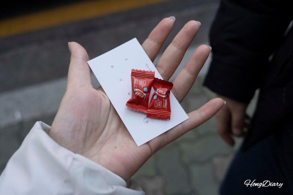 Complimentary candy handed out after the meal at HETZ restaurant in Gwanganli