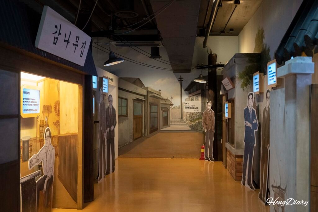 大邱文学館の展示室内部